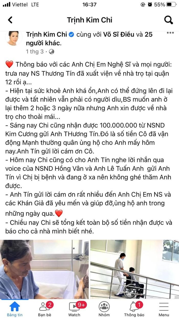 Hình ảnh